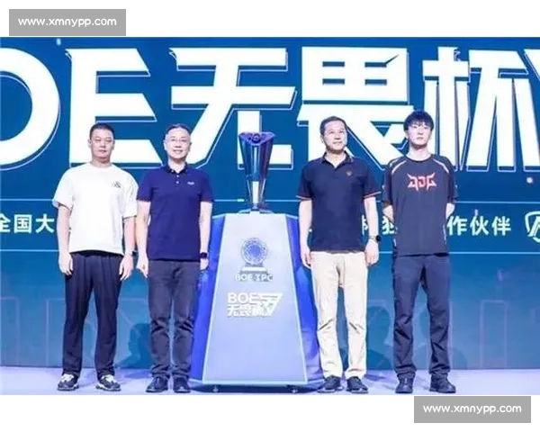 电竞品牌代言大赛：新星闪耀舞台