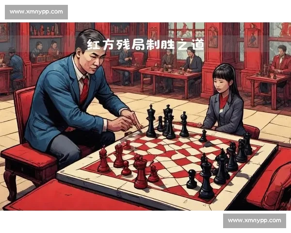 战术博弈！不同场地，不同制胜之道！