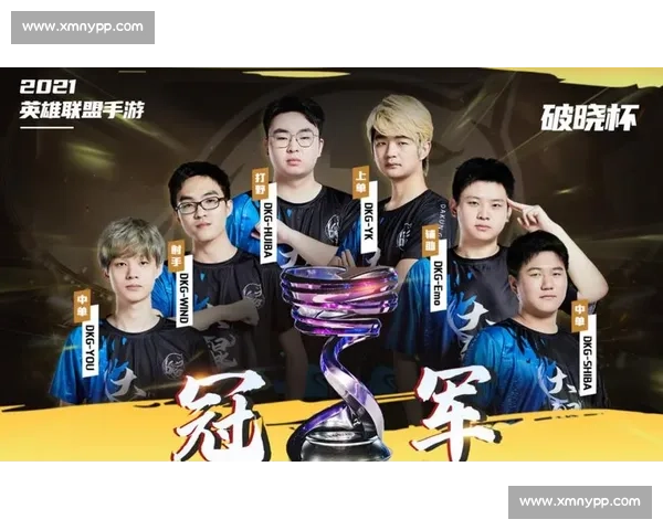 战鼓雷动，逐梦远征，英雄联盟手游战队出征，谁将称王