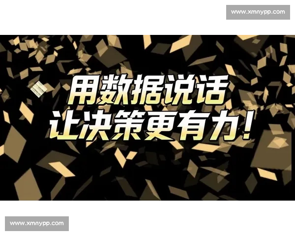 数据说话！MLS助攻榜揭秘，谁是真正的组织核心