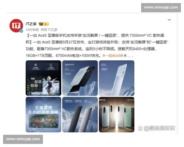 涨知识！国际电竞排名榜背后的数据分析，你也能看懂！