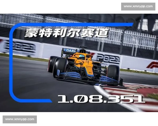 直播事故频发F1电竞官方回应：已优化技术保障！