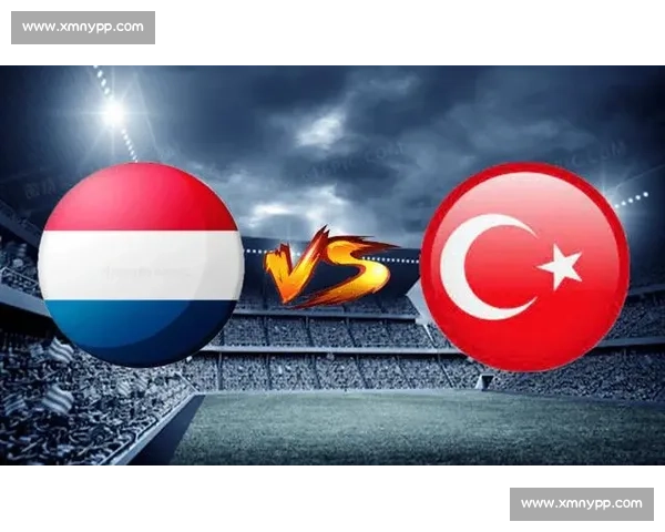 荷兰队橙色风暴再临，2026世界杯能否圆梦