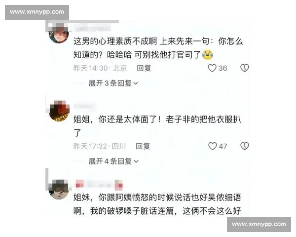 “我犯了一个错误！”道歉还是甩锅看他如何回应争议