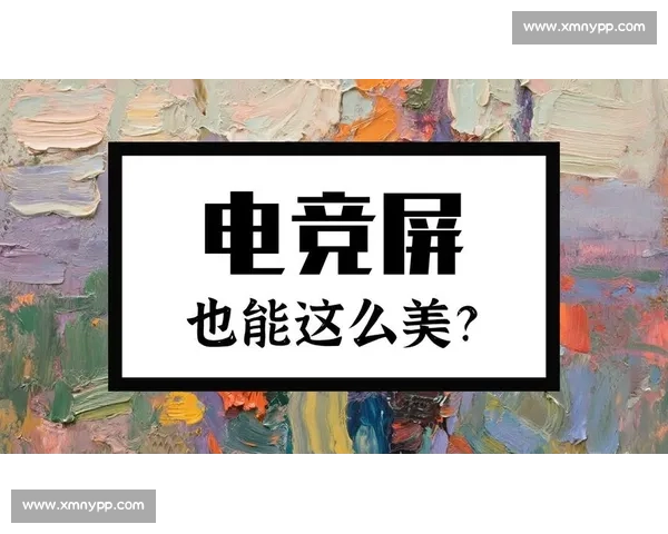 告别“莽夫”时代，AI电竞策略系统开启智慧电竞