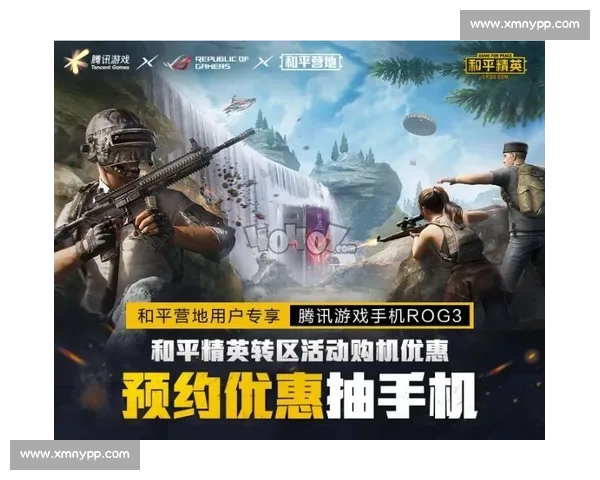 和平精英的战队文化,兄弟齐心其利断金 和平精英的战队文化,兄弟齐心其利断金