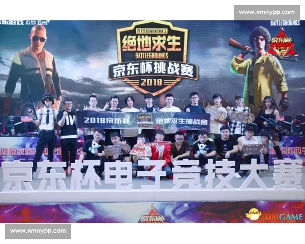 PUBG全球总决赛：硝烟散尽，谁是真正的王者