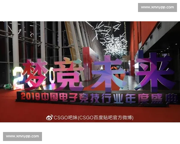 别再观望！全球电竞年度报告，点燃你心中的创业激情