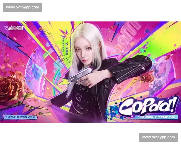 穿越火线：从虚拟战场到现实舞台，他们的坚持有多燃