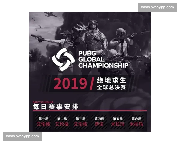 从零到一，PUBG全球总决赛冠军之路，汗水铸就辉煌