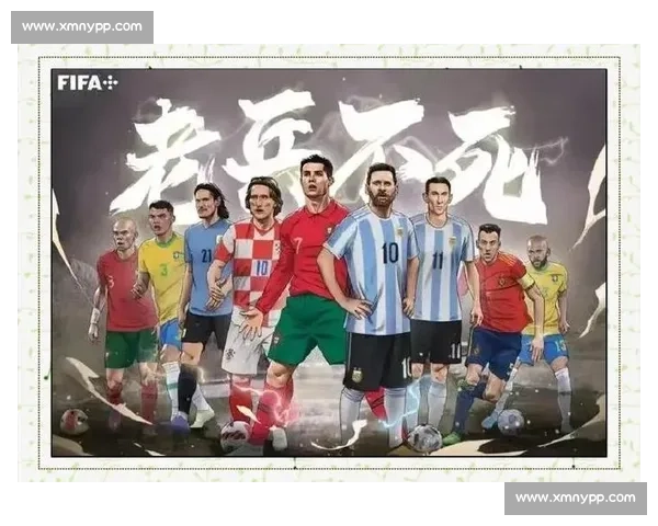 泪水与汗水！足球电竞世界杯，拼搏精神永不熄灭