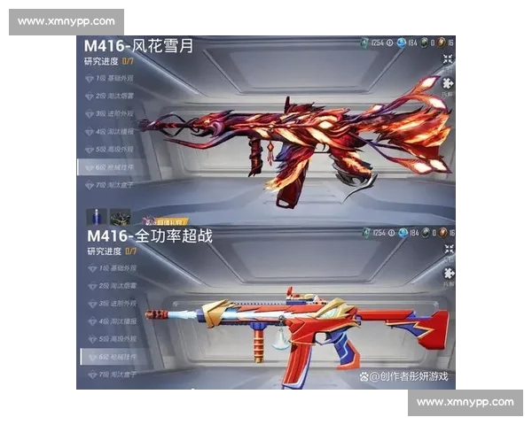 信仰之巅,和平精英国际冠军杯的终极考验